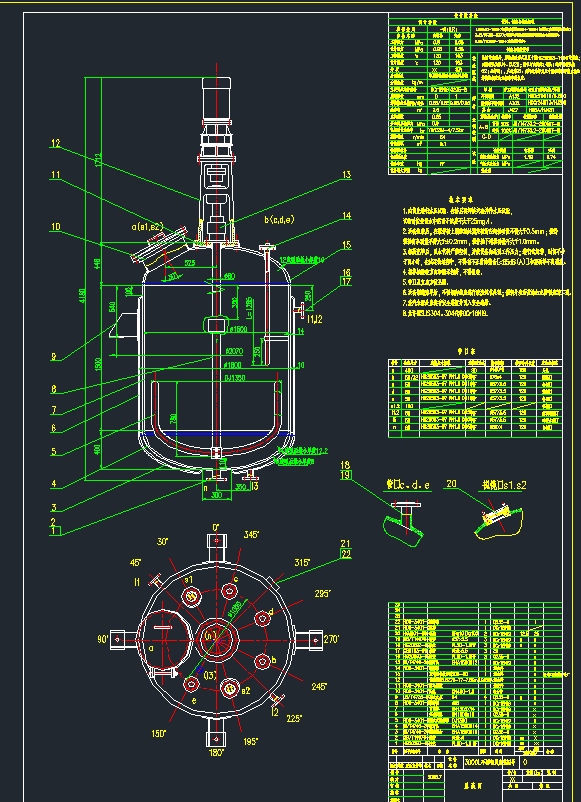 P䓷(yng)DCADD