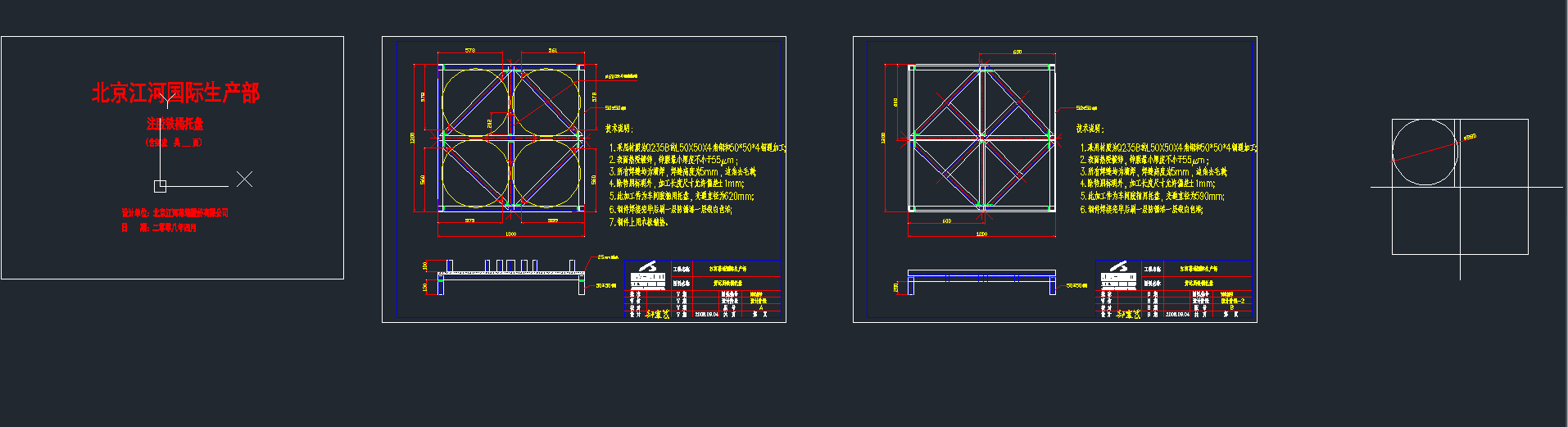 ܇gFͰ_CADD