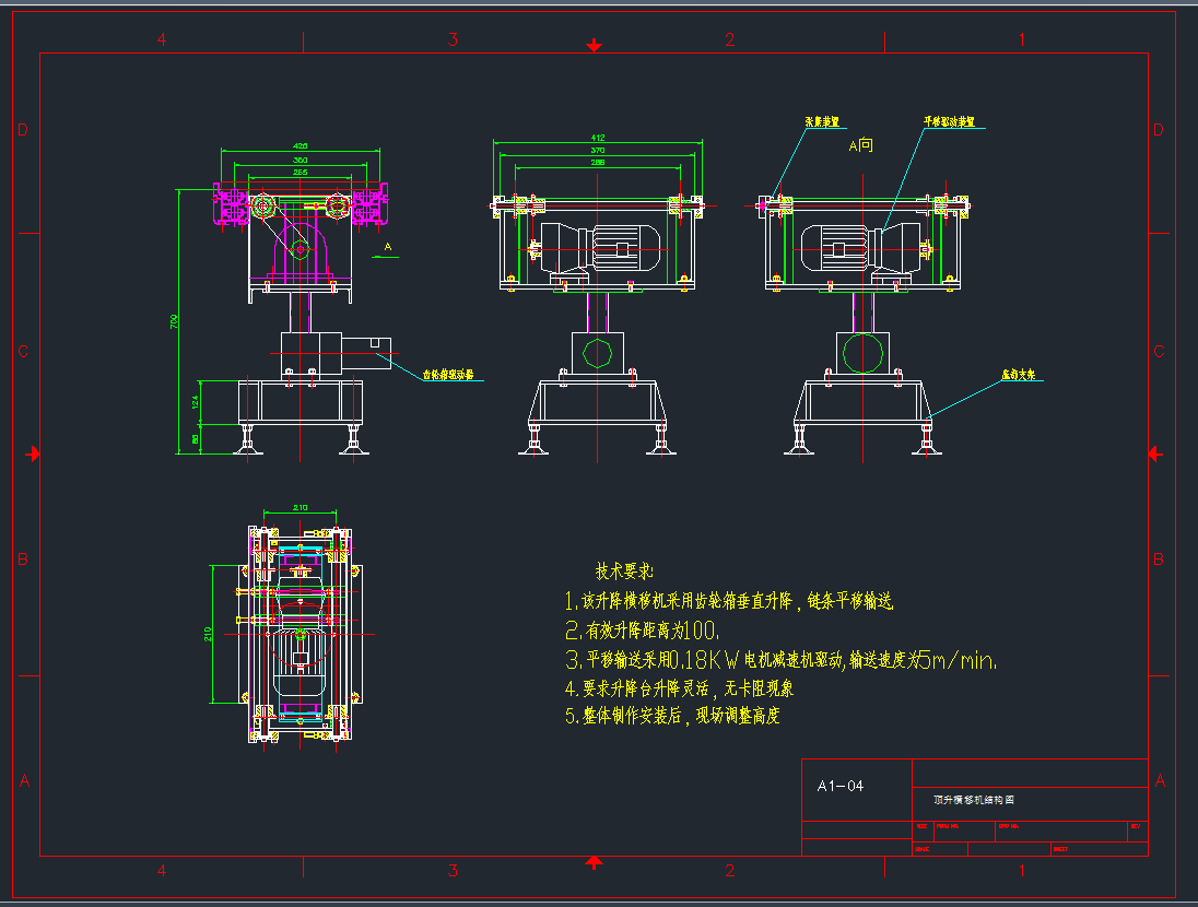 ЙC(j)CADD