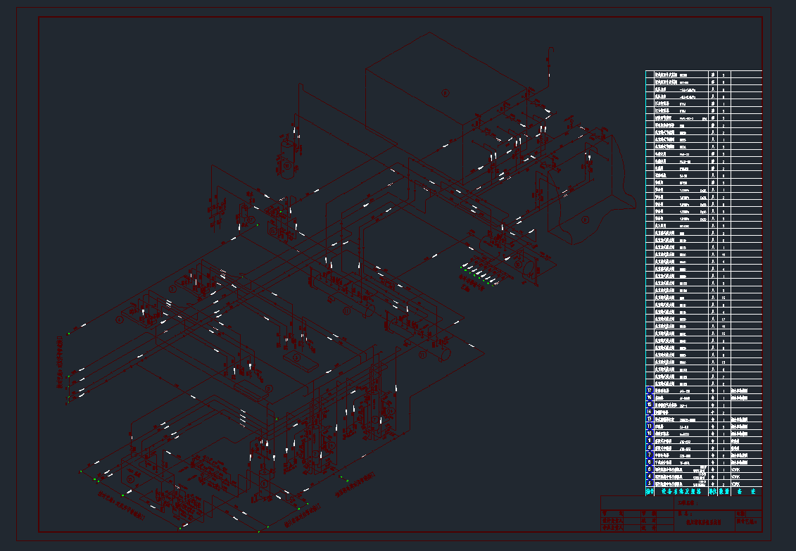 (k)C(j)ϵy(tng)D2CADD
