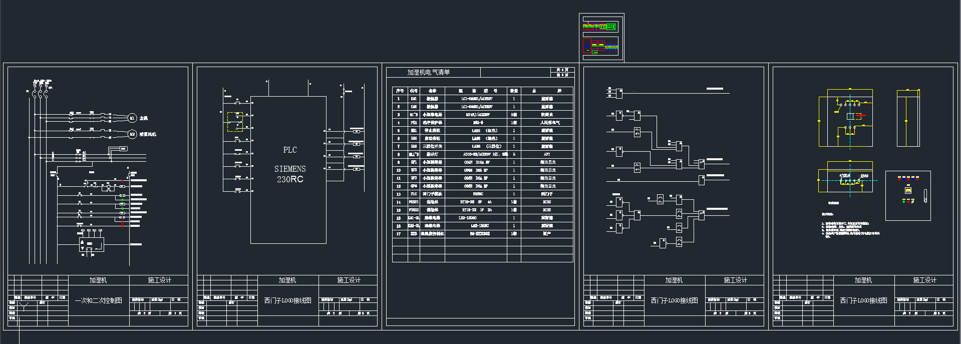 ӝC늚DCADD