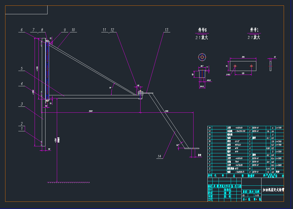 ͙C(j)̶ʽD(zhun)CADD