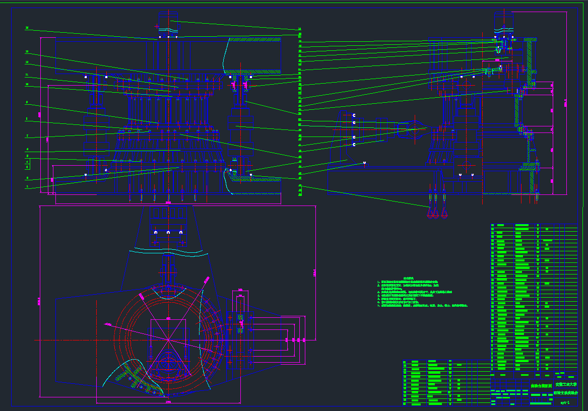 D(zhun)֧܌_2004CADD