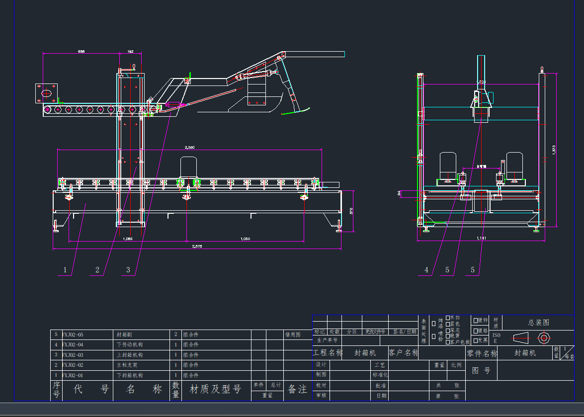 C(j)CADD