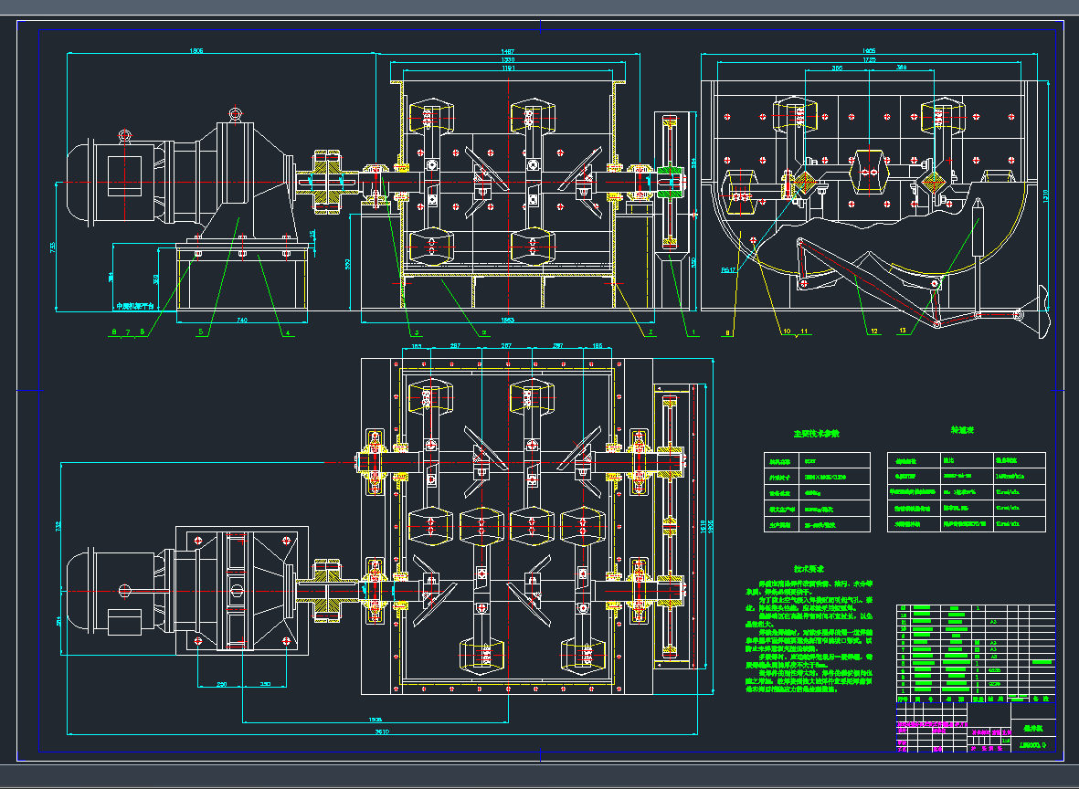 CbDCADD