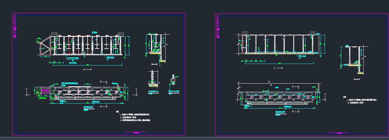 1CADD