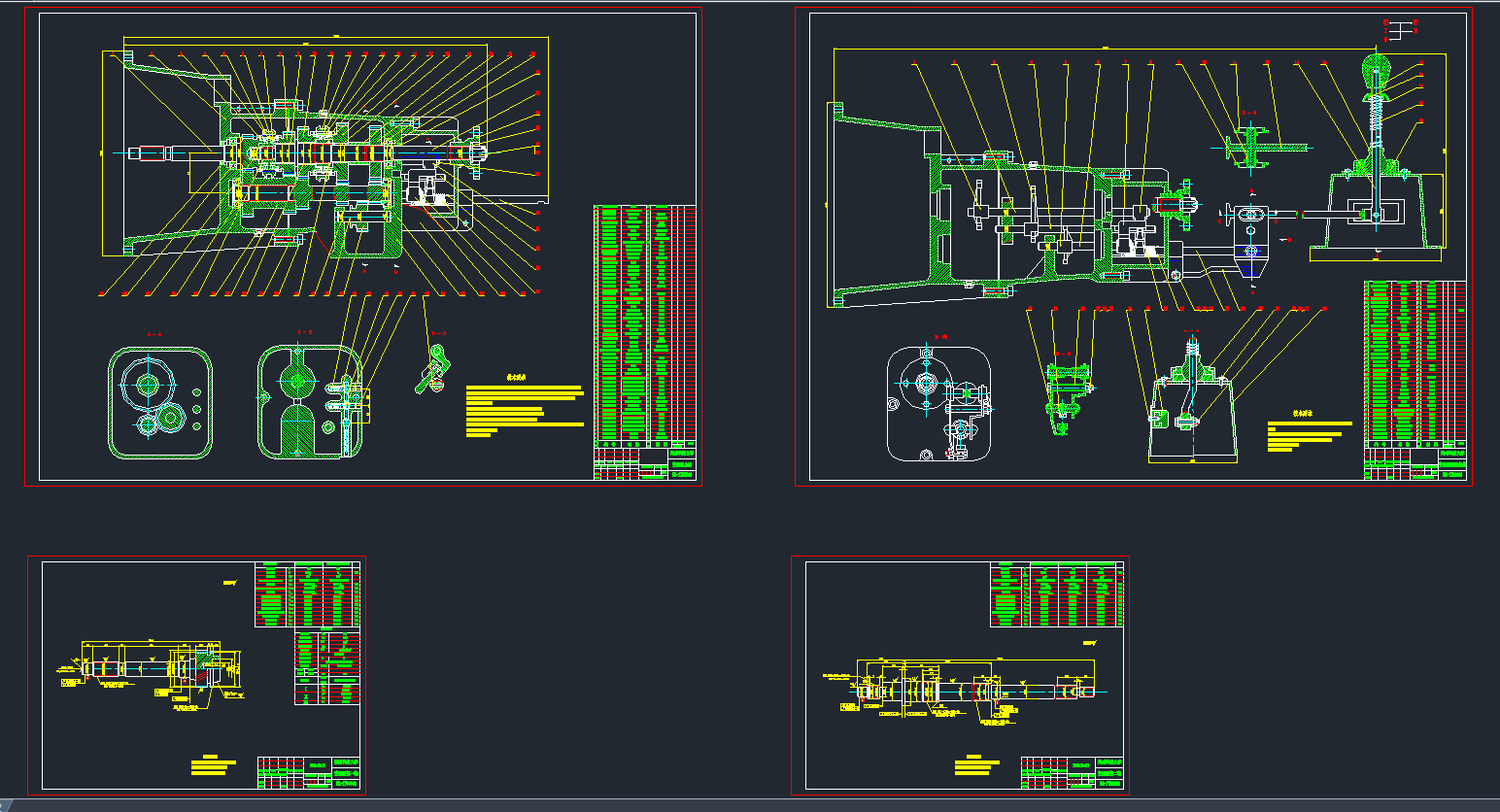 C(j)LD04CADD