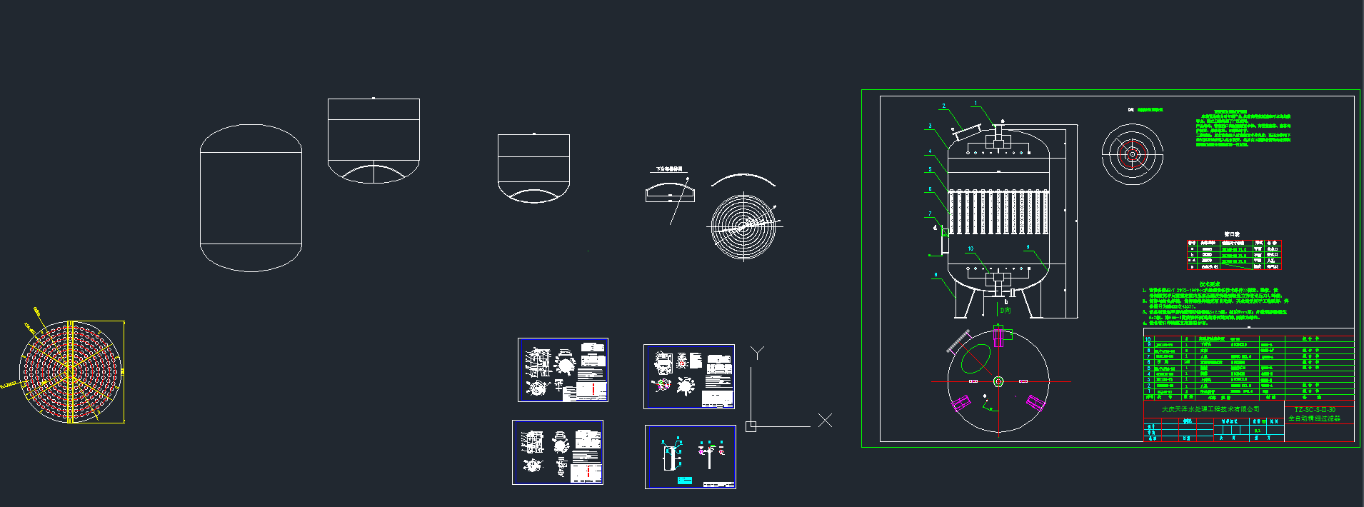 ^V1CADD