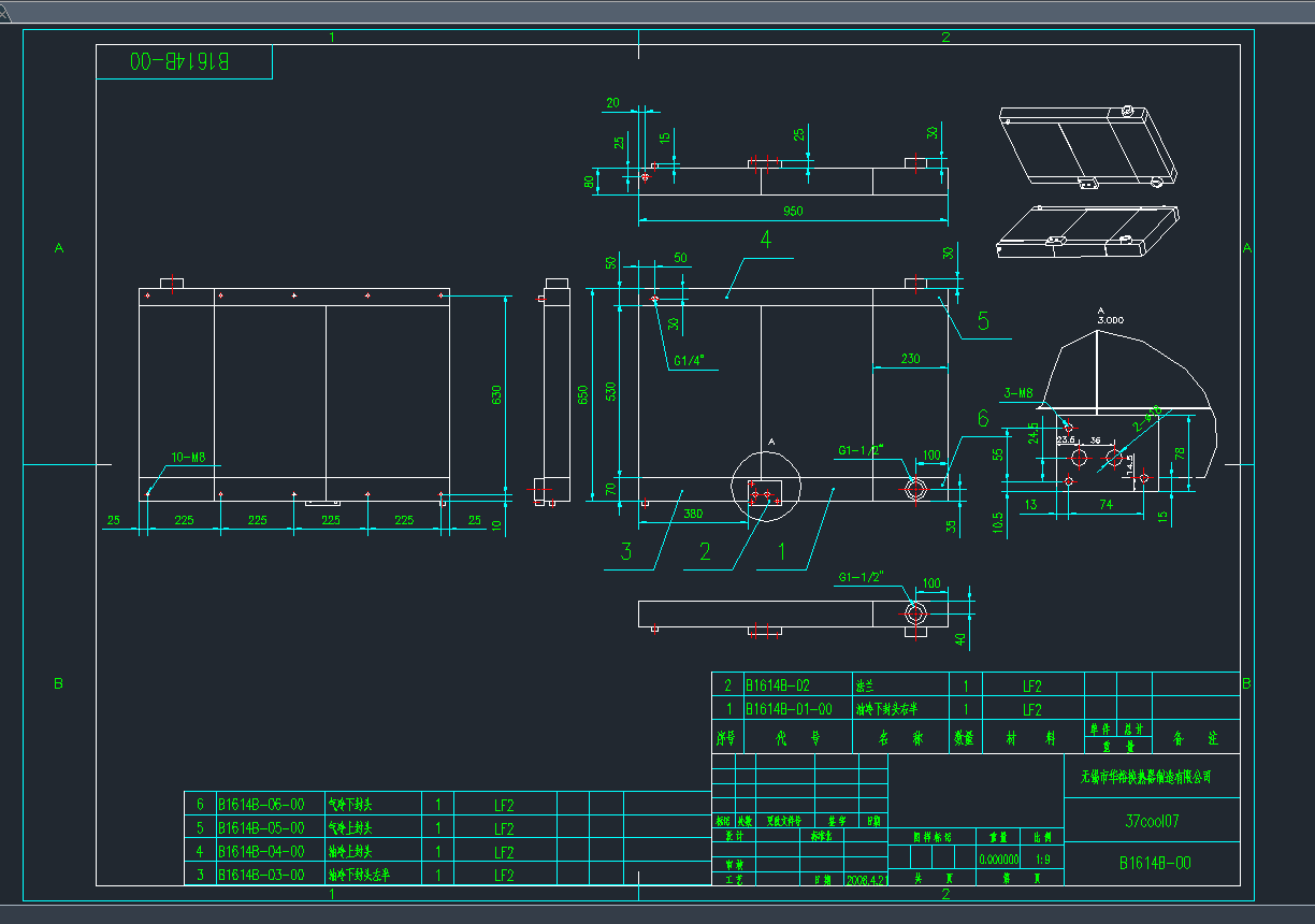 ՉCsDB1614B-00(37cool07)CADD