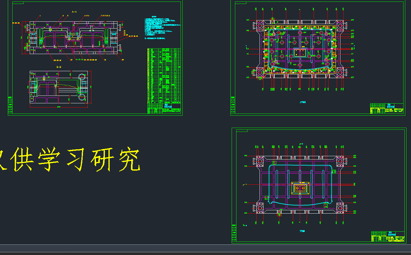 ǆwrL(fng)w߅_CADD