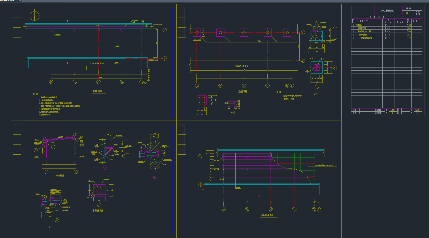 䓽YCADD