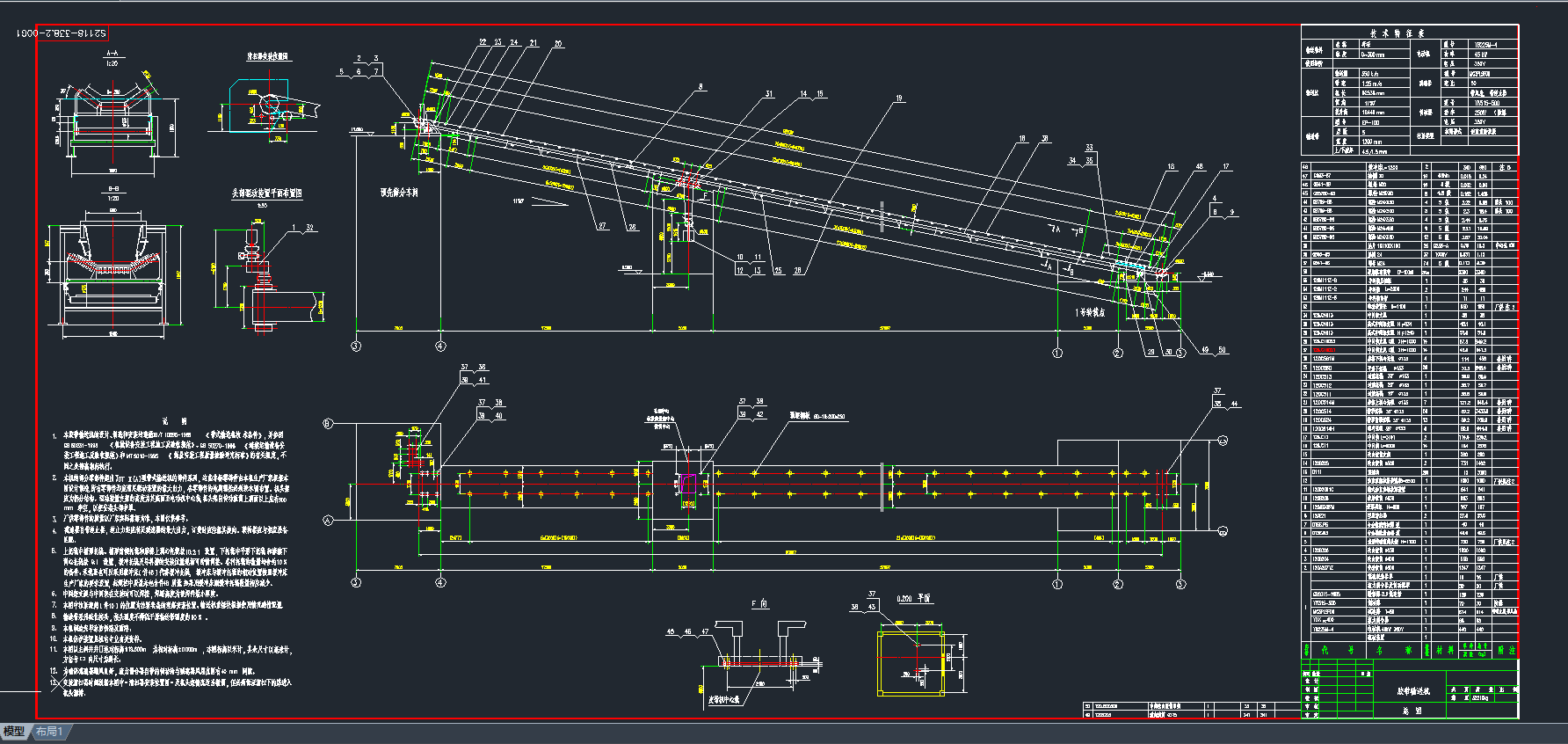 zC(j)CADD