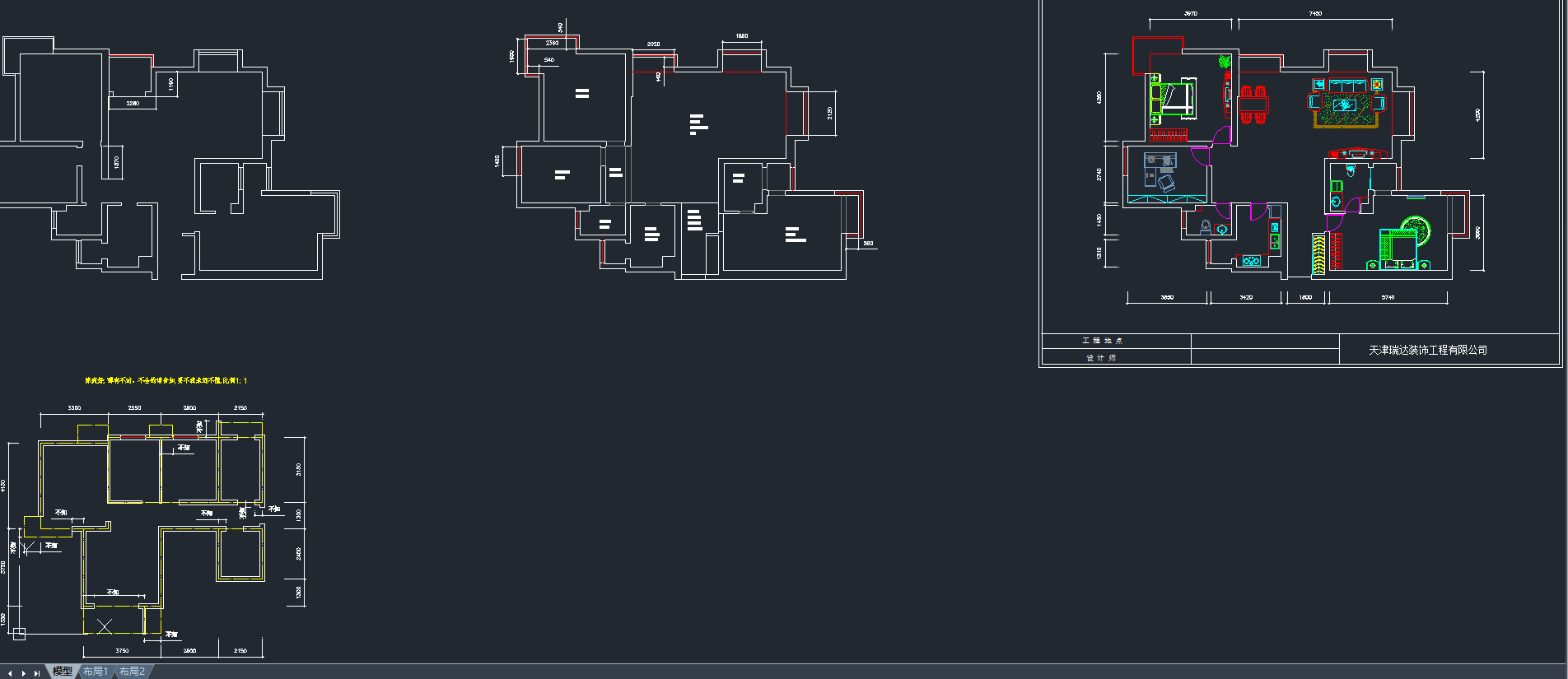 {ɽH1CADD