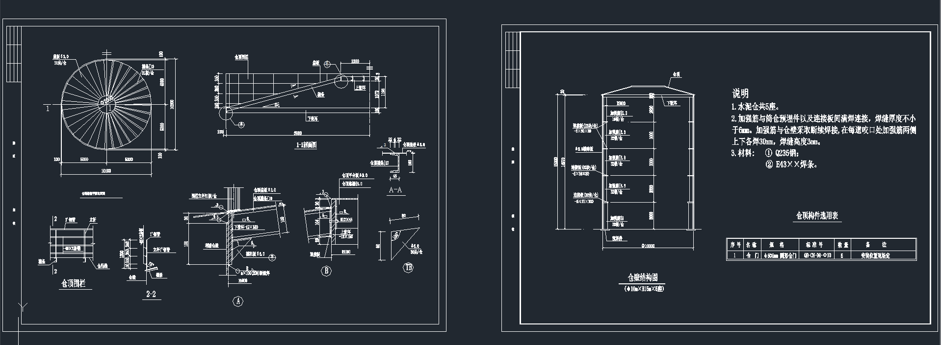䓰}(cng)1CADD