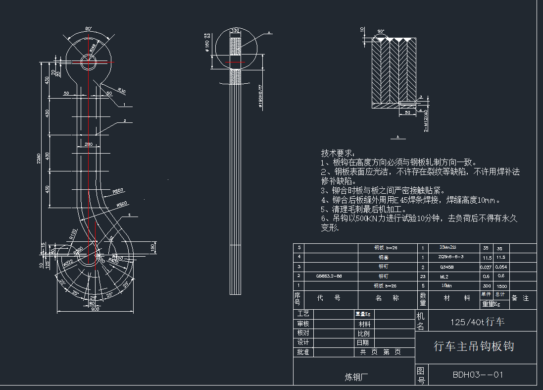 ˮD(zhun)\^CADD