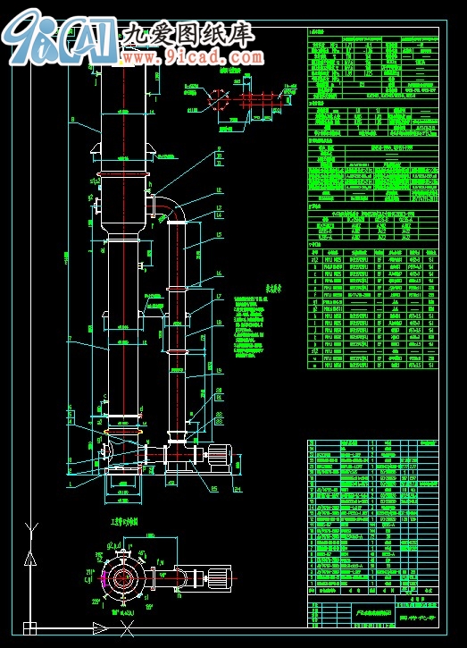 Чl.dwg