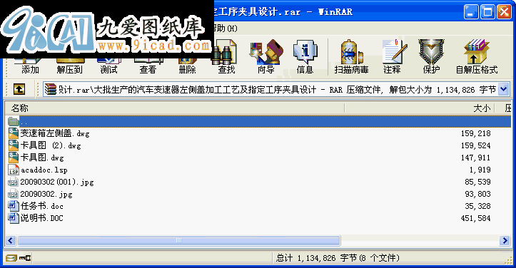 a(chn)܇׃(c)wӹˇָAO(sh)Ӌ