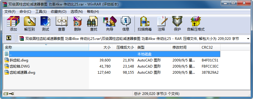pAX݆p׈D 4kw ӱ25
