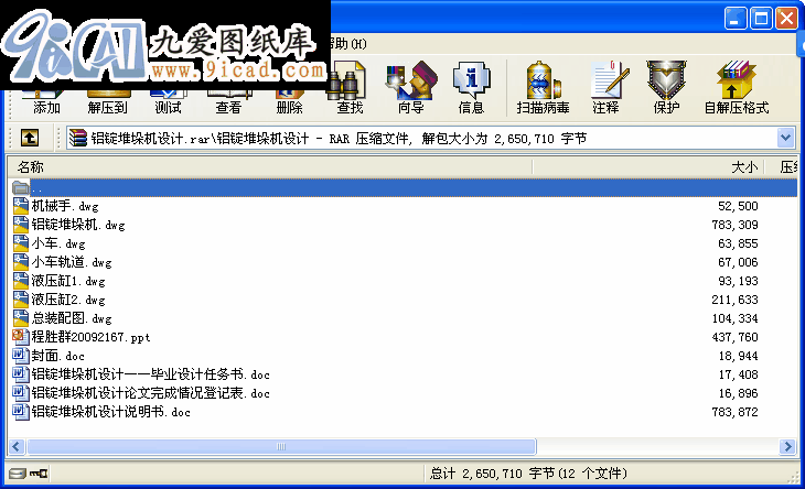 XVѶCOӋ