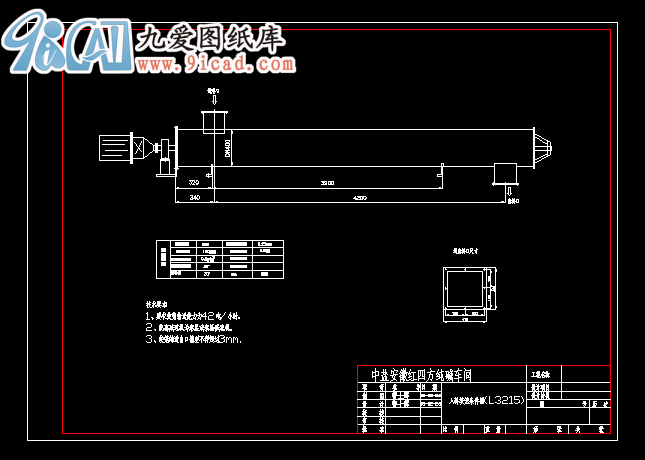 Ͻg\lD.dwg