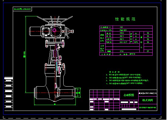 125Z961Y-P57170V Шʽly