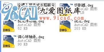 ȫι뱳ؓ(f)ʽˮ(lin)ոC(j)_(ti)O(sh)Ӌ(j)