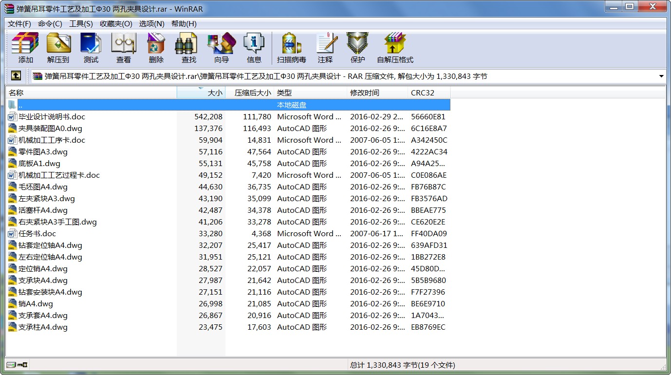 ɵˇӹ30 ɿ׊AOӋ