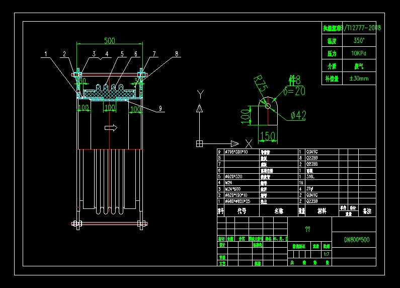 a(b).dwg