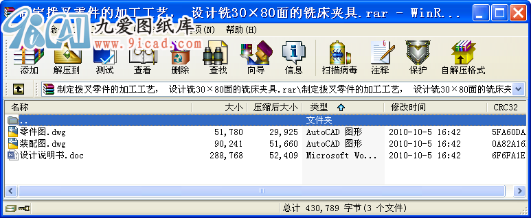 ƶܲļӹˇ O(sh)Ӌ(j)3080㊴A