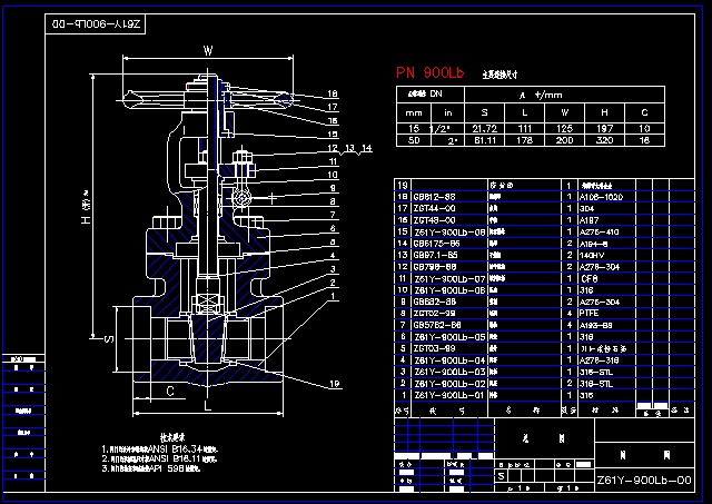 DN1520Z61Y-900Lb ly