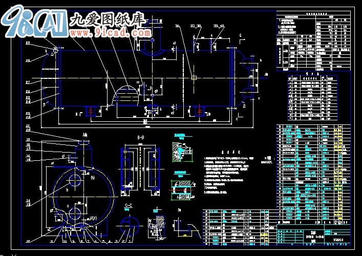 l(f)cadD  DN1600 420ƽ